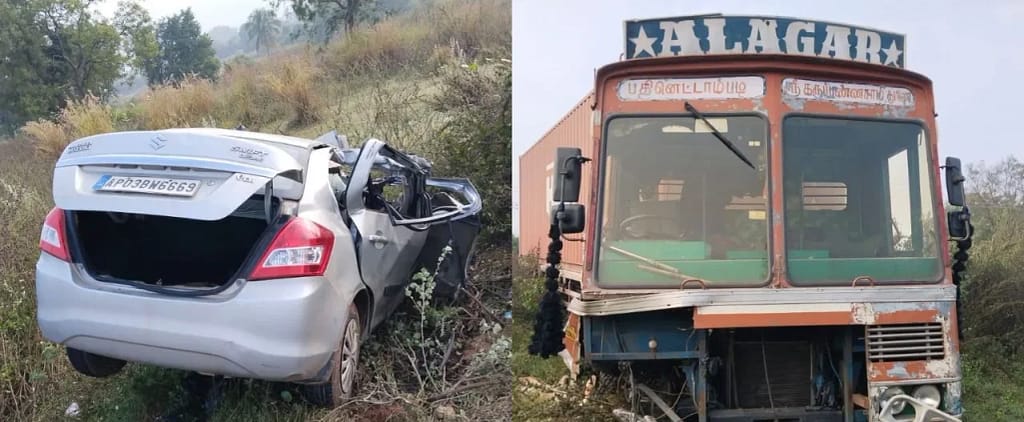 పెళ్లి కార్యక్రమం ముగించుకుని వస్తుండగా ప్రమాదం